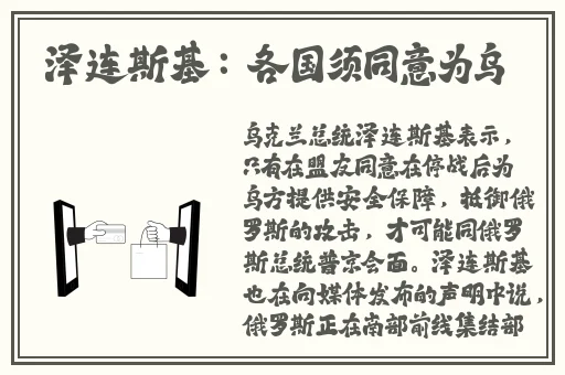 坤巴赛小洞